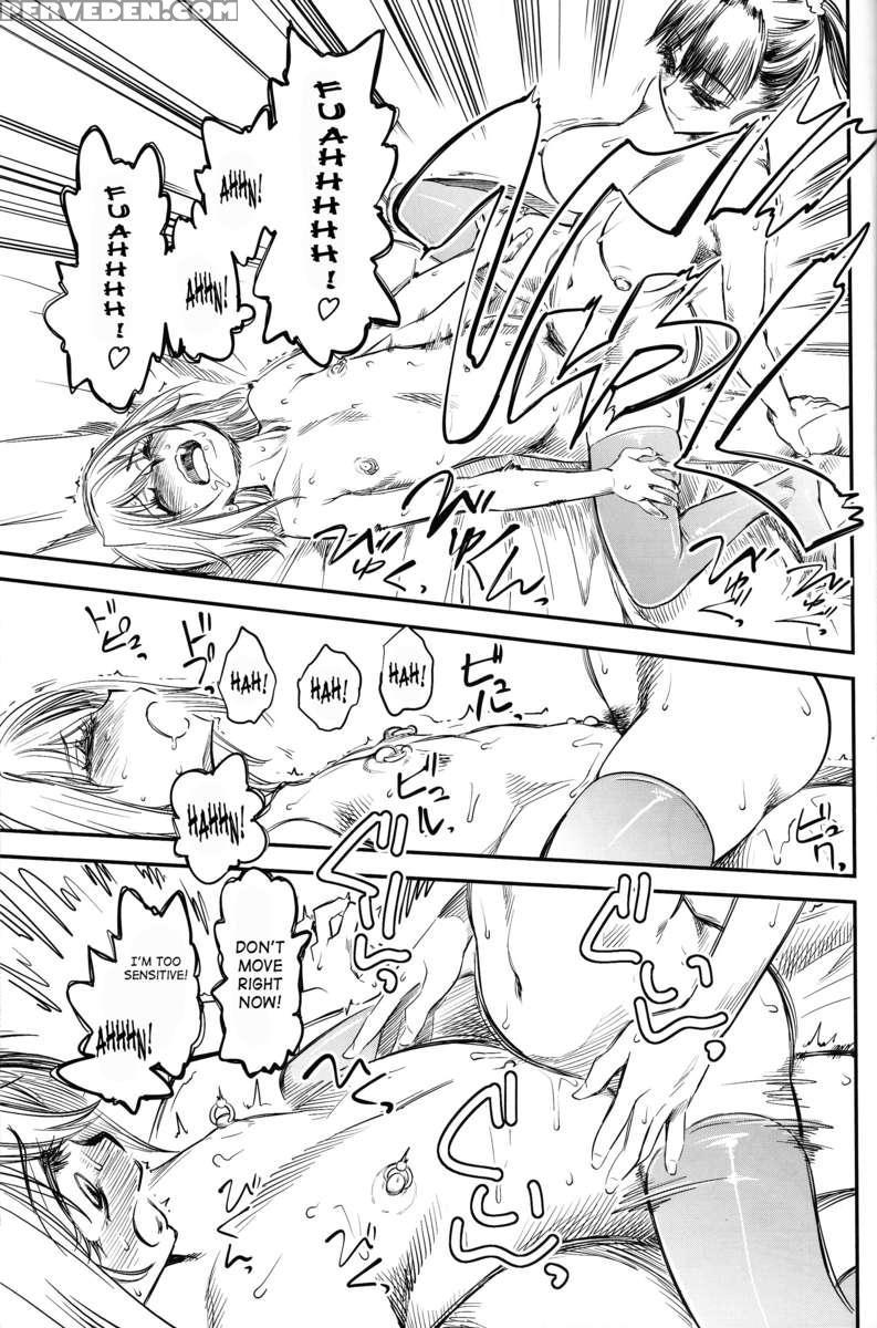 Naburi Itsu Chapter 1000 Page 26